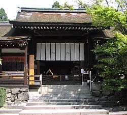 上賀茂神社 高倉殿